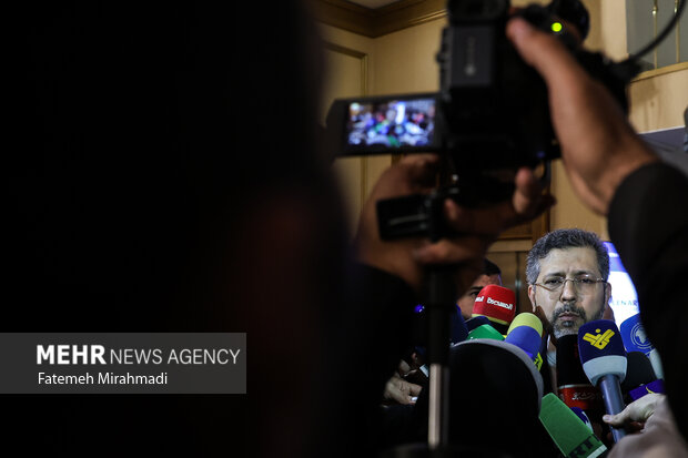 Intl. Conf. of Intl. Law under Attack, Aggression, Defense
