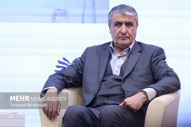 کنفرانس بین‌المللی «حقوق بین‌الملل تحت تهاجم، تجاوز و دفاع»