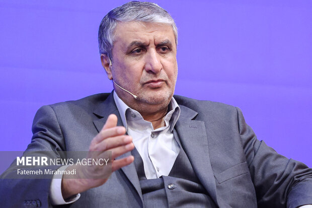 کنفرانس بین‌المللی «حقوق بین‌الملل تحت تهاجم، تجاوز و دفاع»