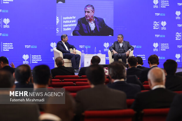 کنفرانس بین‌المللی «حقوق بین‌الملل تحت تهاجم، تجاوز و دفاع»