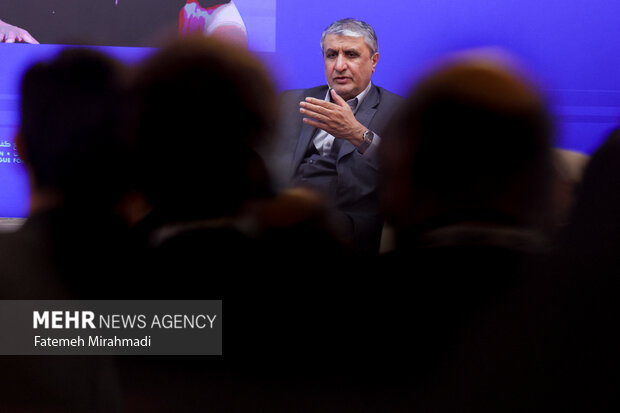 کنفرانس بین‌المللی «حقوق بین‌الملل تحت تهاجم، تجاوز و دفاع»