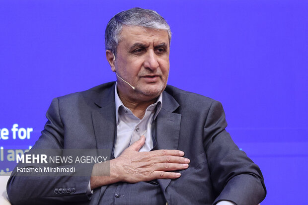 کنفرانس بین‌المللی «حقوق بین‌الملل تحت تهاجم، تجاوز و دفاع»