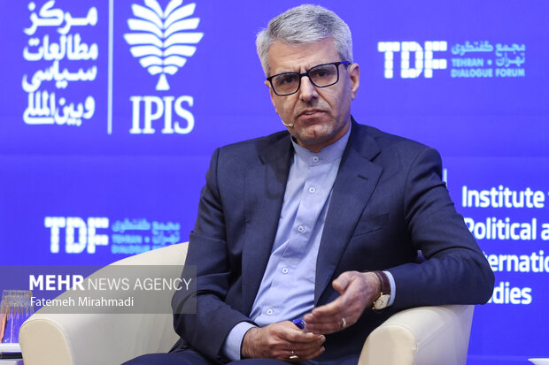 کنفرانس بین‌المللی «حقوق بین‌الملل تحت تهاجم، تجاوز و دفاع»