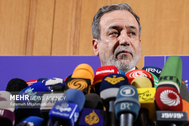 کنفرانس بین‌المللی «حقوق بین‌الملل تحت تهاجم، تجاوز و دفاع»