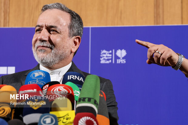 کنفرانس بین‌المللی «حقوق بین‌الملل تحت تهاجم، تجاوز و دفاع»