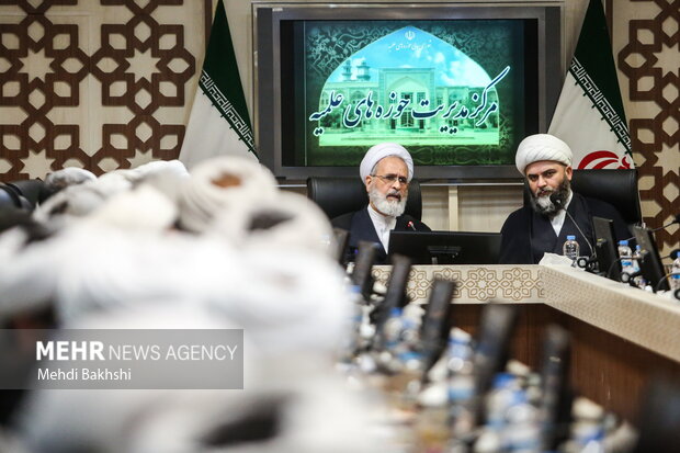نشست مشترک مسئولان سازمان تبلیغات اسلامی و حوزه علمیه