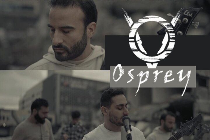 Gaza’s rock pioneers: Osprey V turn struggle into song