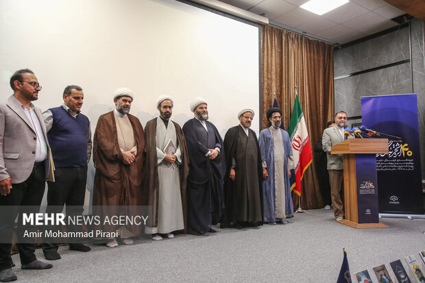 آیین رونمایی از مجموعه ۴۰ جلدی تجربه‌نگاری فرهنگی ـ تبلیغی