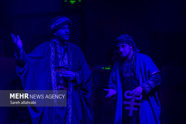 نمایش نور و صدای «آغاز بی پایان»