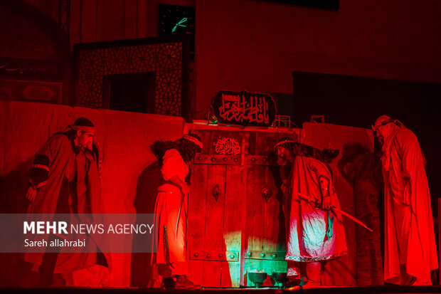 نمایش نور و صدای «آغاز بی پایان»