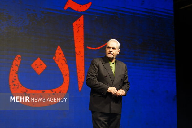 آیین بدرقه کاروان اهالی بهشت در اصفهان