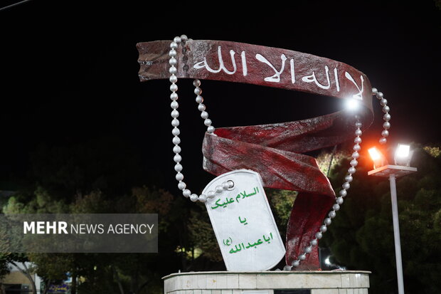 آیین بدرقه کاروان اهالی بهشت در اصفهان