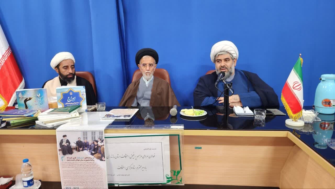 حجت الاسلام شریف تبار: اعتکاف بستر بازآفرینی گفتمان تمدنی انقلاب است