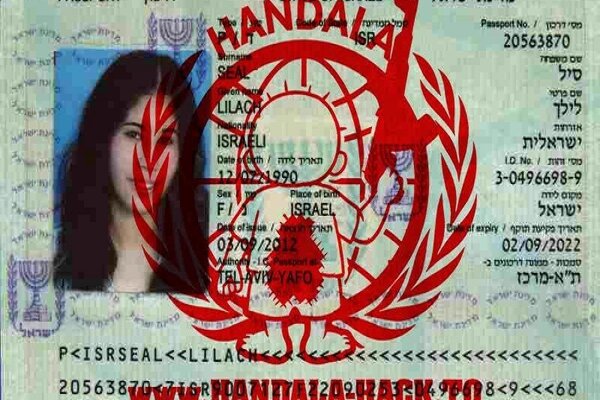 "Hanzala" Hacker Grubu, 9 Siyonist teröristin bilgilerini yayınladı