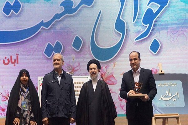 تقدیر رئیس‌جمهور از سازمان ثبت‌احوال