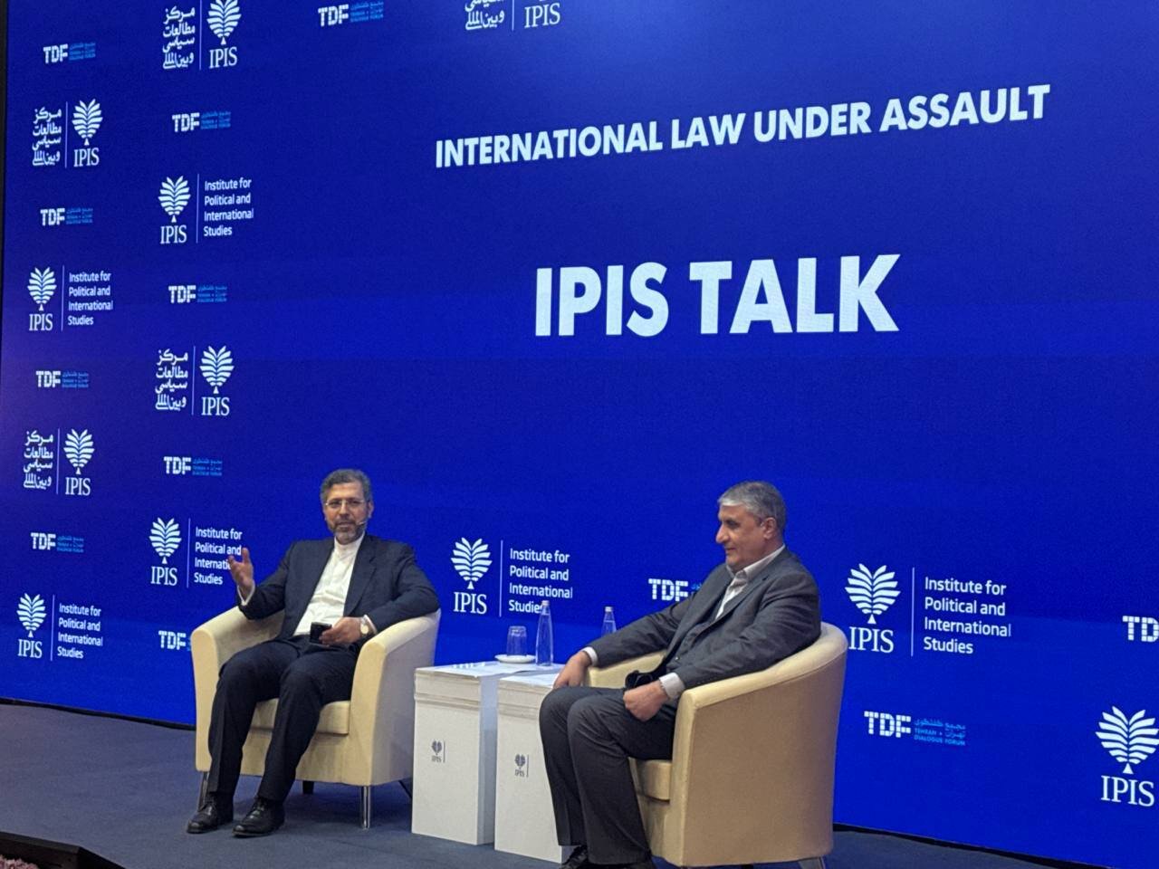 آژانس،حملات،ايران،يكبار،تعهدات