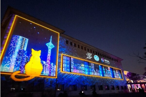 دانشگاه،تهران،بازديدكنندگان،رويداد،برگزاري،محترم،شايسته،استقبال