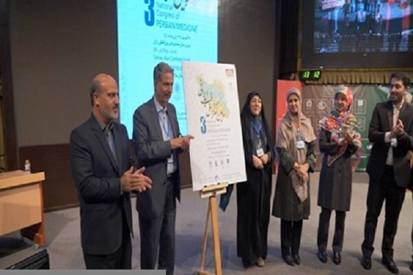 علمي،طب،ايراني،كنگره،حضور،چشمگير،پژوهشي،تخصصي،تدوين
