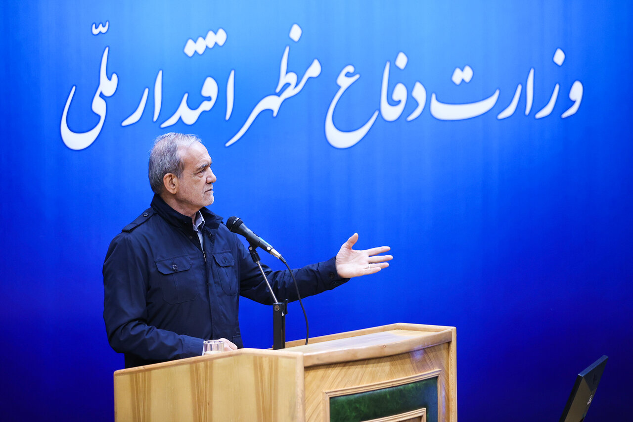 كشور،دفاع،نيروهاي،مشكلات،پزشكيان،مسلح،وزارت،اداري،جمهور،رئيس ...