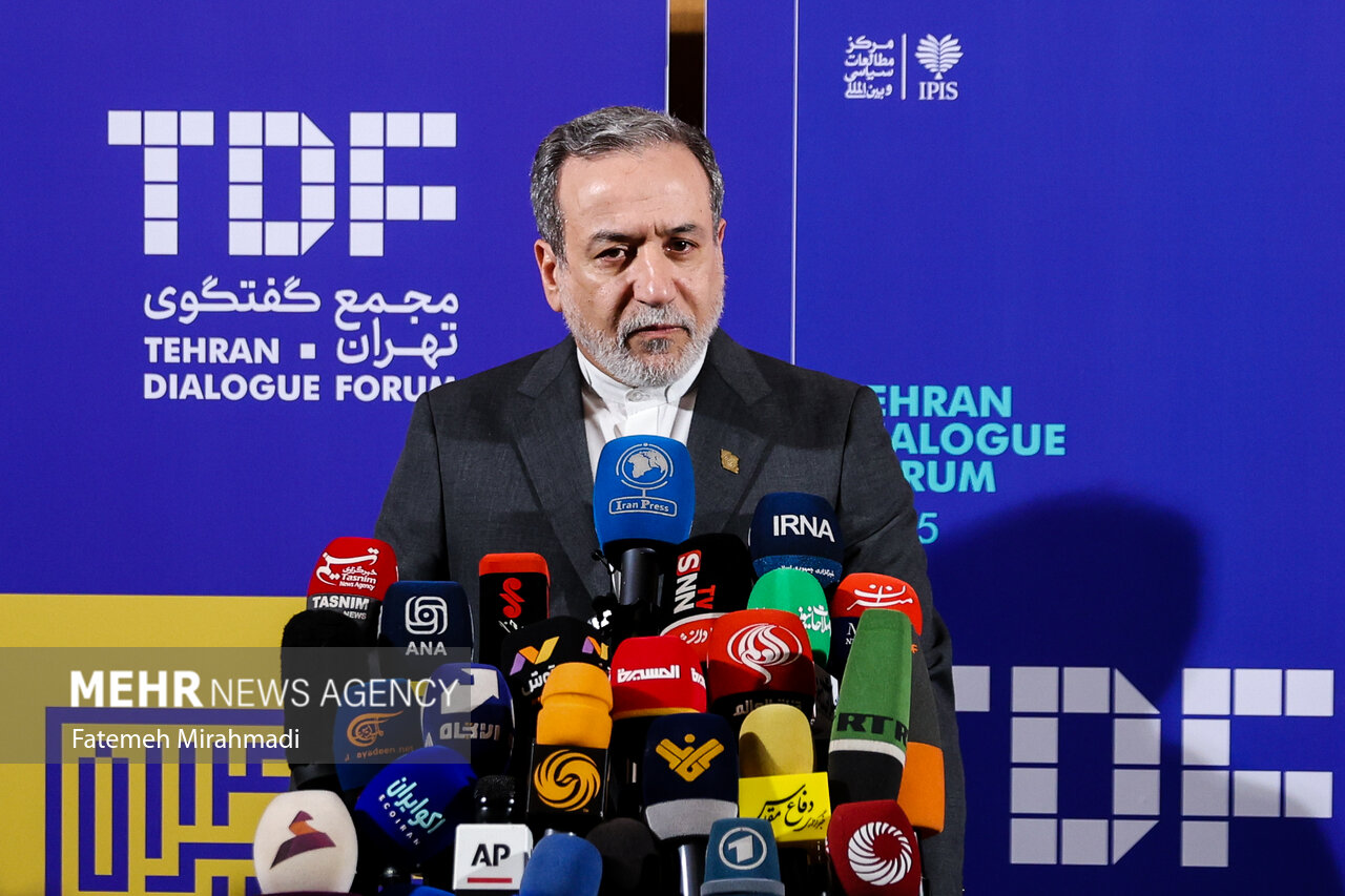 Mehr News Agency - Intl. Conf. of