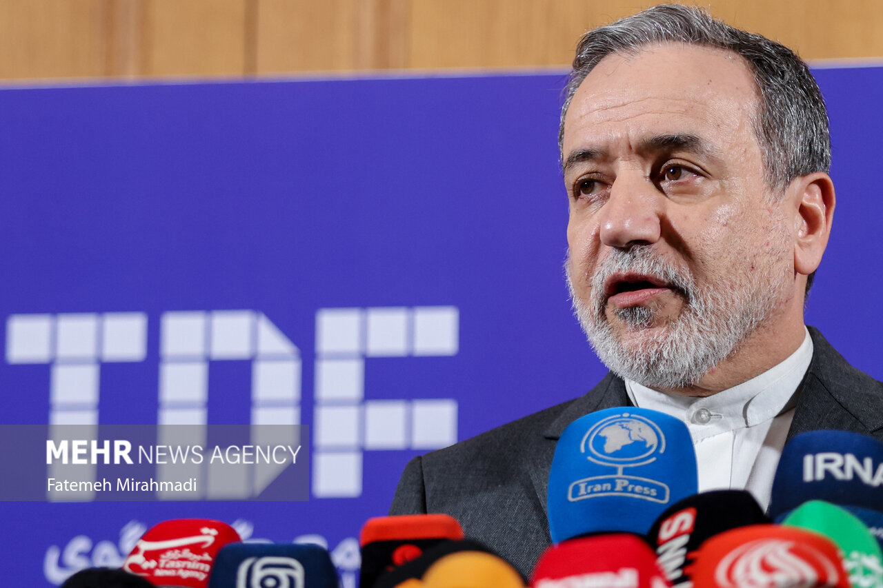 Mehr News Agency - Intl. Conf. of