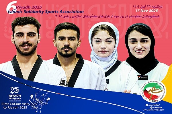 كيلوگرم،وزن،مبارزه،برنده،كشورمان،تيم