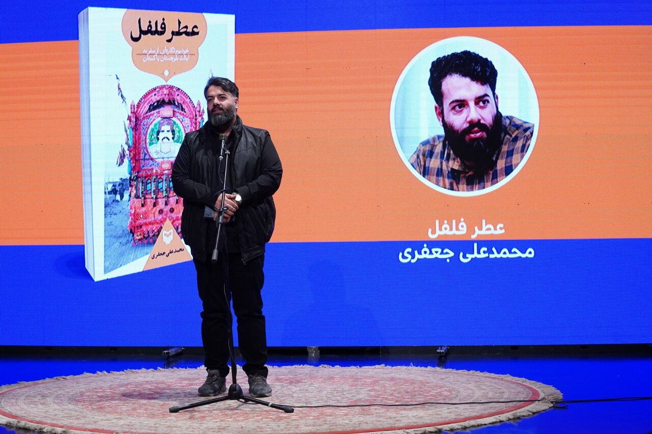 با کتابهای سوره مهر در «تا کتاب»