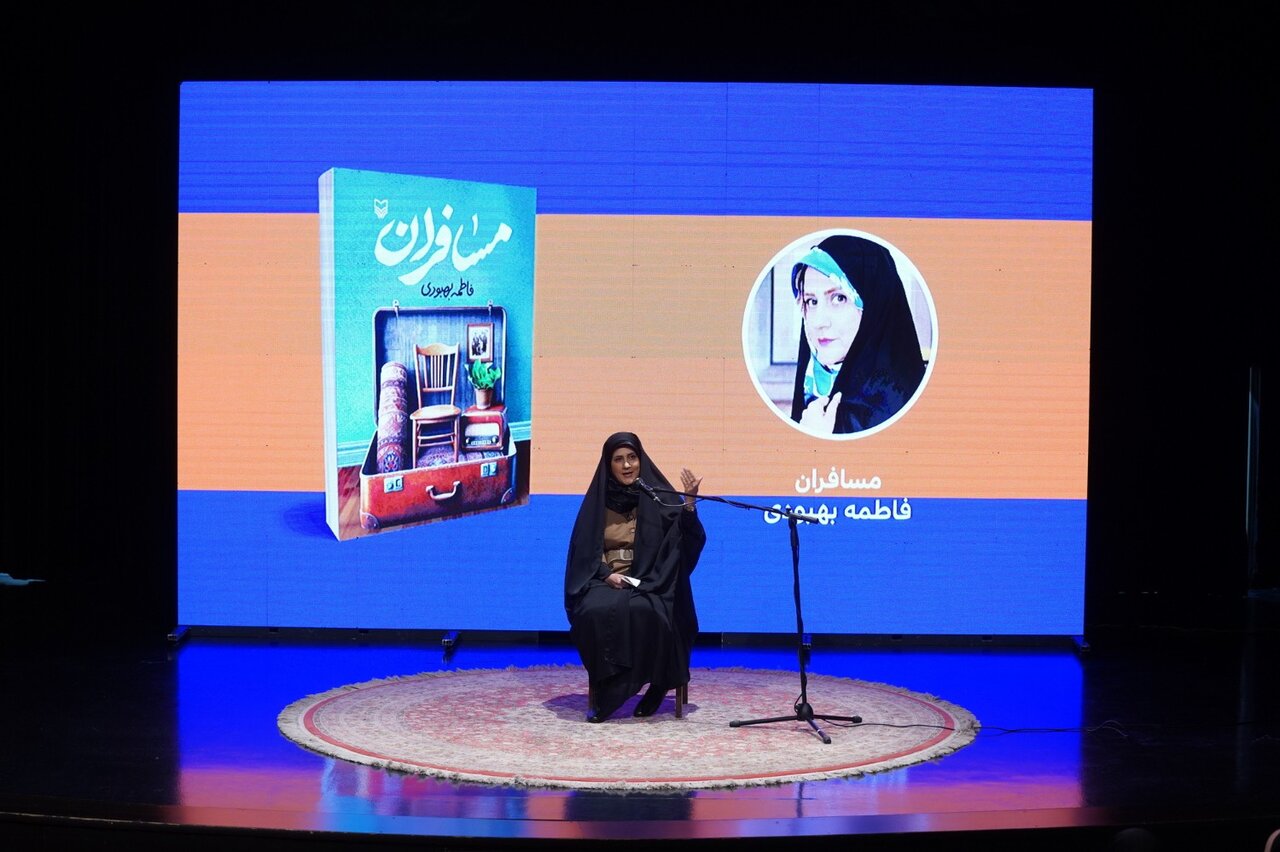 با کتابهای سوره مهر در «تا کتاب»