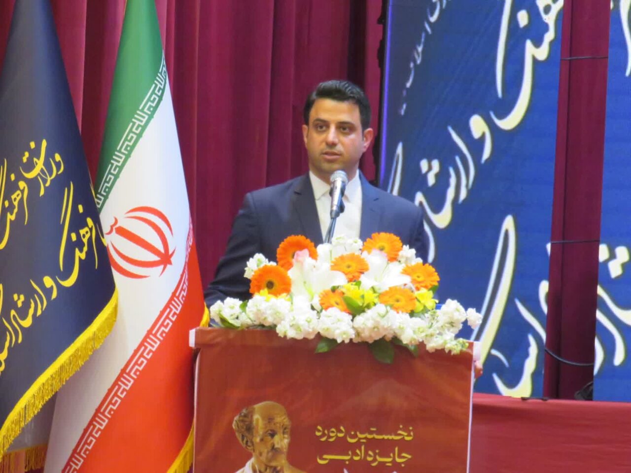 فرهنگي،نمايشگاه،قرآني،قرآن،مازندران،محمدي،حضور،انس،فعالان،تخ ...