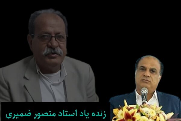 از شبهای شعر هزارنفره تا سکوت امروز؛ میراث «فراز» برای هرمزگان چیست