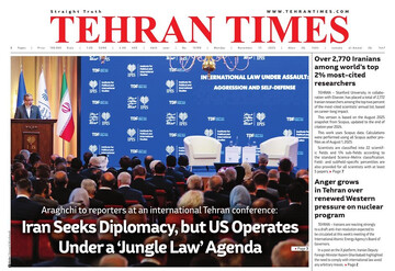 Front pages of Iran's English dailies on November 17