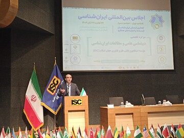 علویان‌مهر: ایران‌شناسی ابزاری علمی در فهم تحولات جهانی است