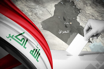 Irak seçimlerinin kesin sonuçları açıklandı