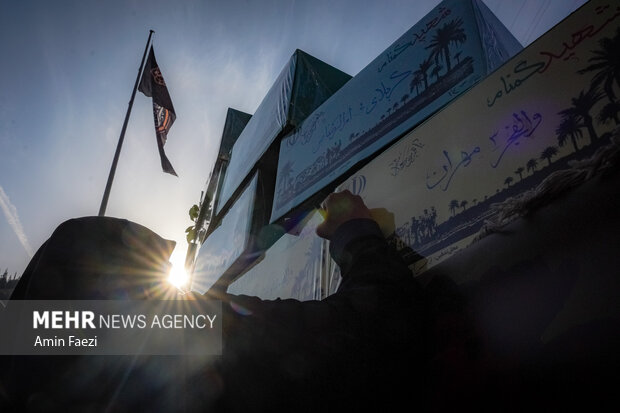 آئین استقبال از شهدای گمنام در شیراز