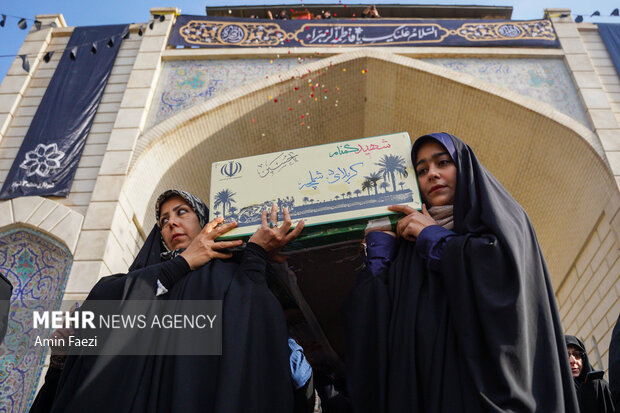 آئین استقبال از شهدای گمنام در شیراز