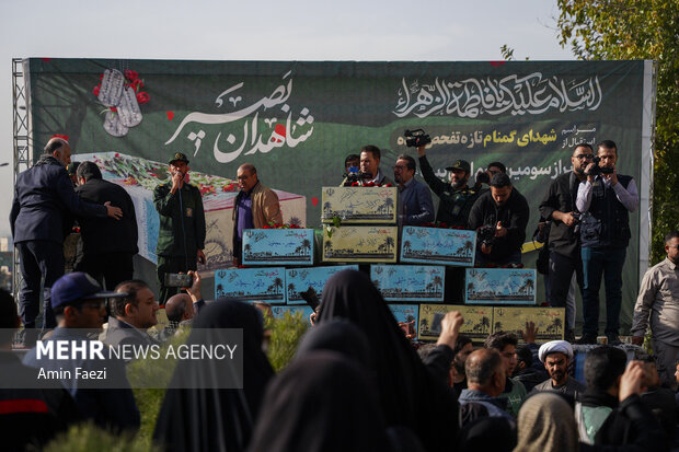 آئین استقبال از شهدای گمنام در شیراز