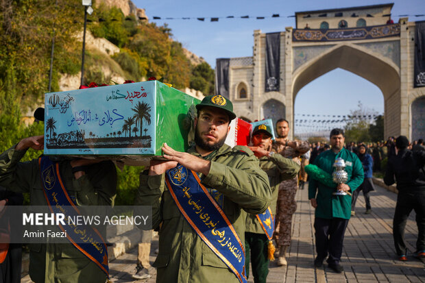 آئین استقبال از شهدای گمنام در شیراز