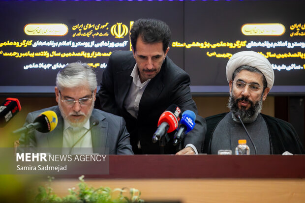 مراسم رونمایی و اعلام برنامه‌های ستاد بزرگداشت پیامبر رحمت (ص)