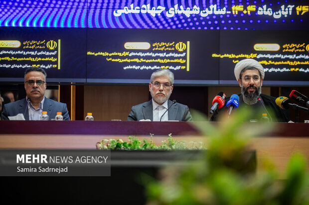 مراسم رونمایی و اعلام برنامه‌های ستاد بزرگداشت پیامبر رحمت (ص)