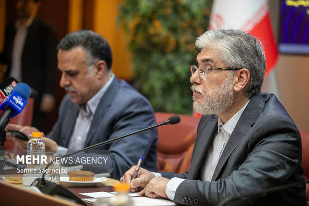 Poster unveiling ceremony of Prophet Muhammad (S) birth anniv
