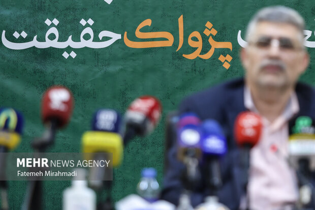 نشست خبری پنجمین جشنواره برنامه‌های رادیویی پژواک