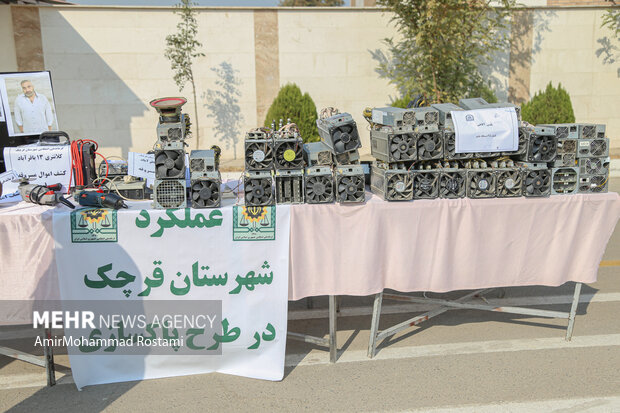 کشفیات پلیس شرق استان تهران