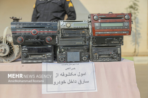 کشفیات پلیس شرق استان تهران