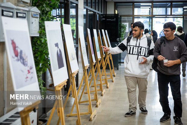 آیین اختتامیه «سوگواره بین‌المللی روایت اربعین»