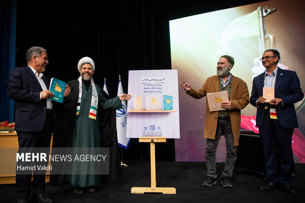 آیین اختتامیه «سوگواره بین‌المللی روایت اربعین»