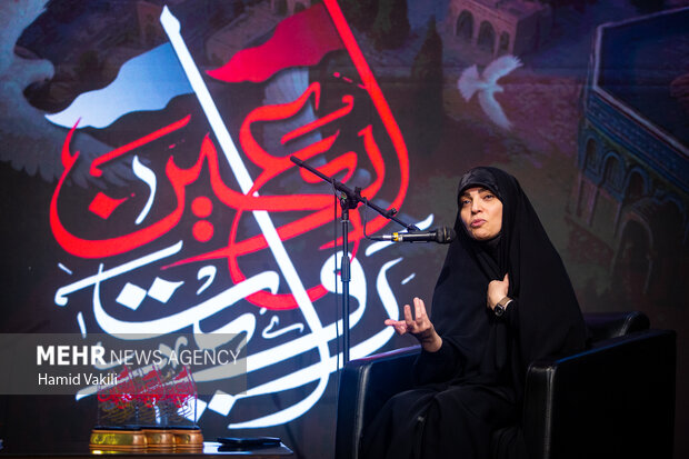 آیین اختتامیه «سوگواره بین‌المللی روایت اربعین»