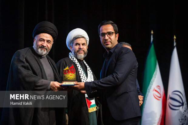 آیین اختتامیه «سوگواره بین‌المللی روایت اربعین»