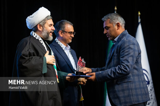 آیین اختتامیه «سوگواره بین‌المللی روایت اربعین»