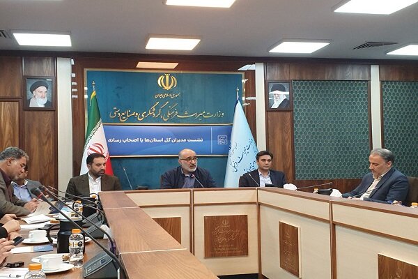 نشست مدیران میراث فرهنگی استان‌ها برگزار شد