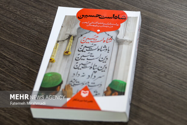 خاک ایران برای پاکستانی‌ها مقدس است / روایت ملی از یک سیستان و بلوچستانی 3